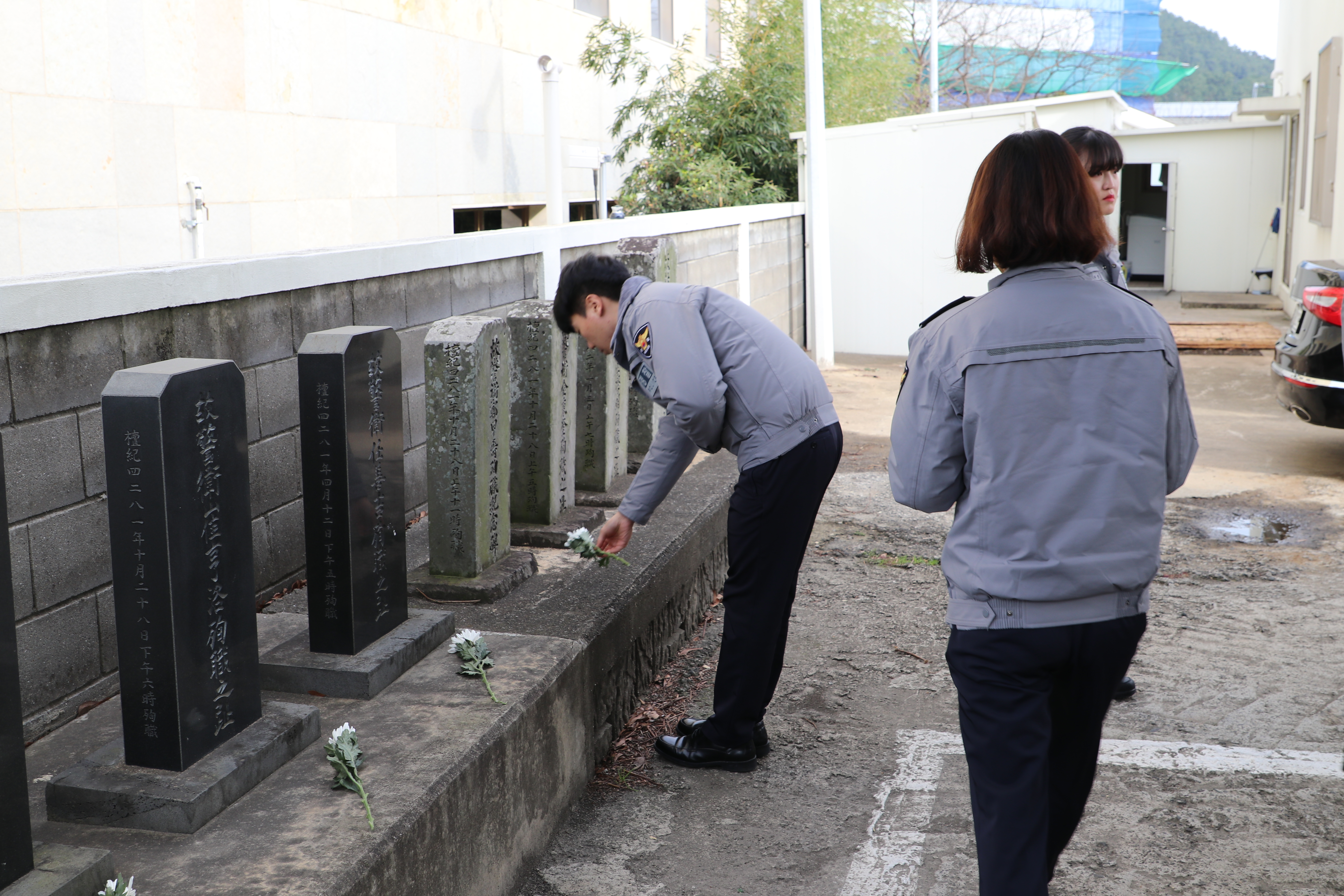 동부서 신임 300기 간담회 및 경찰 추념비 참배