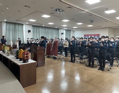 서부서, 제77주년 경찰의 날 기념 봉축 법회 개최