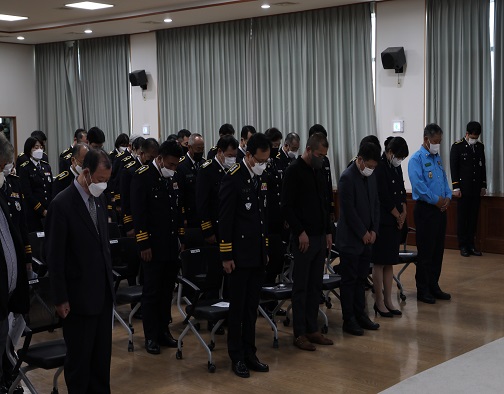 서부서, 제77주년 경찰의 날 기념식 개최