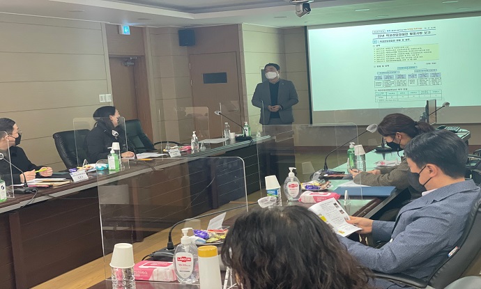 서귀포서, 하반기 청소년비행 대책협의회 개최