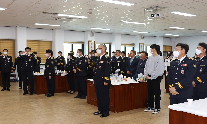 서귀포서, 제77주년 경찰의날 행사 개최
