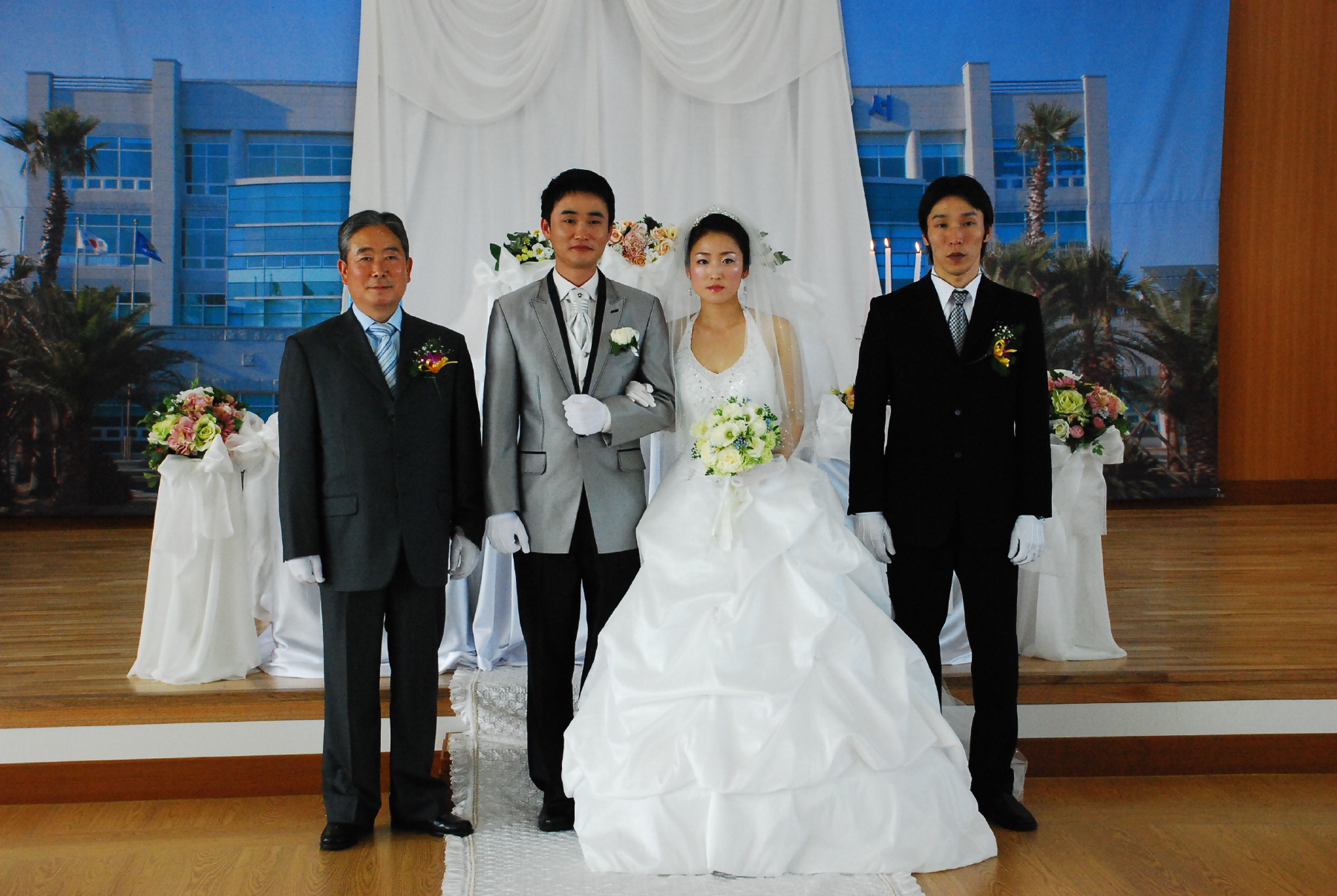 서부경찰서 4층 대강당 1호 결혼식