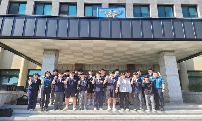 서귀포서, 청소년 정책자문단 회의 개최