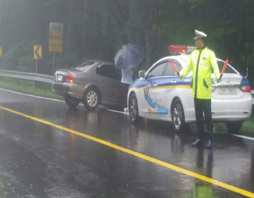 동부서, 빗길 교통사고 예방을 위한 교통관리 
