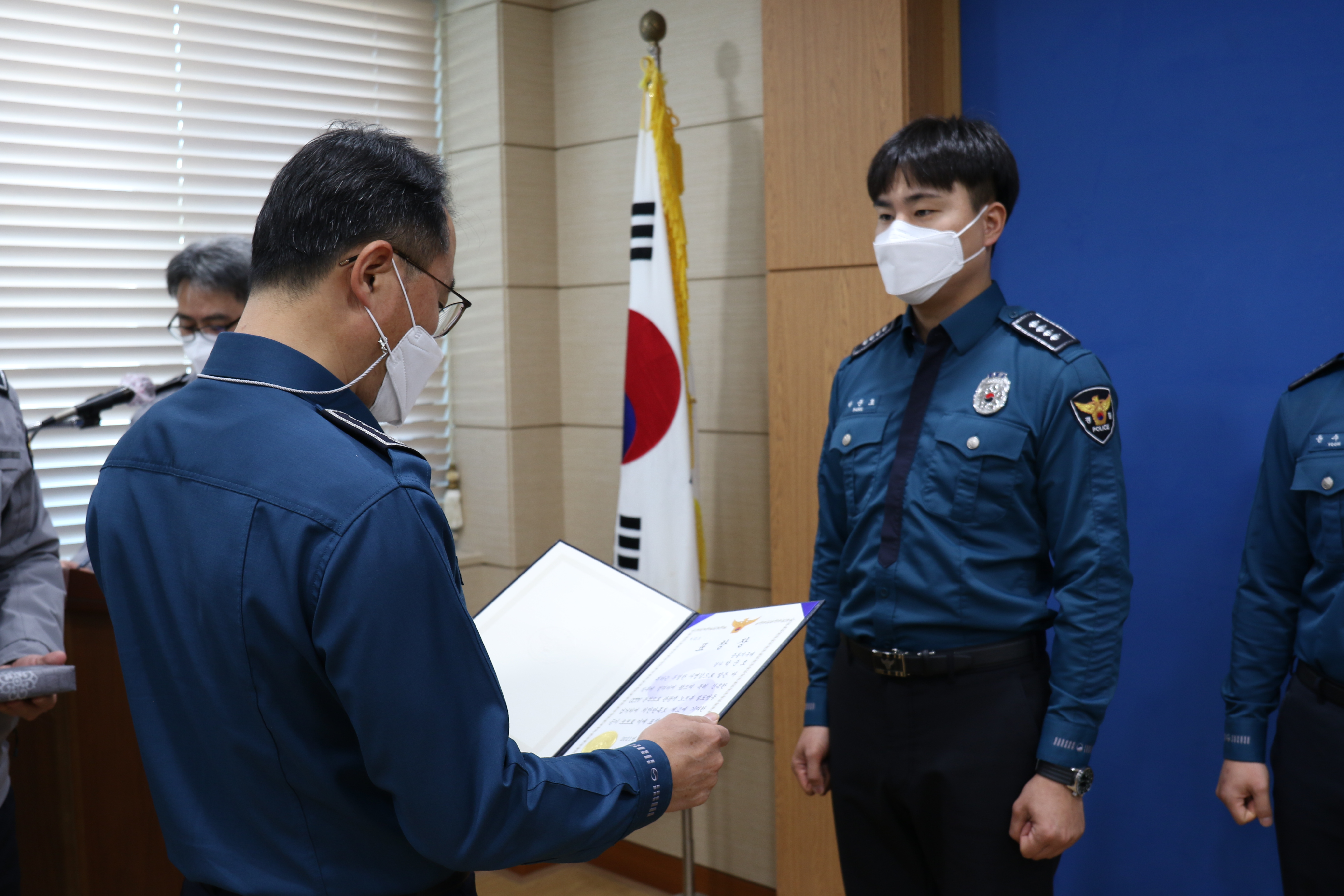 서귀포서, 지역경찰 우수사례 유공 경찰관 표창 수여