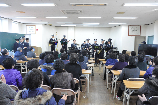 경찰악대,「동부노인복지회관」 찾아가는 작은음악회 개최 