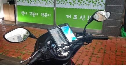 동부서,퀵서비스 종사자 대상, 퀵서비스 운영시스템 이용 '착한운전'문자발송 홍보