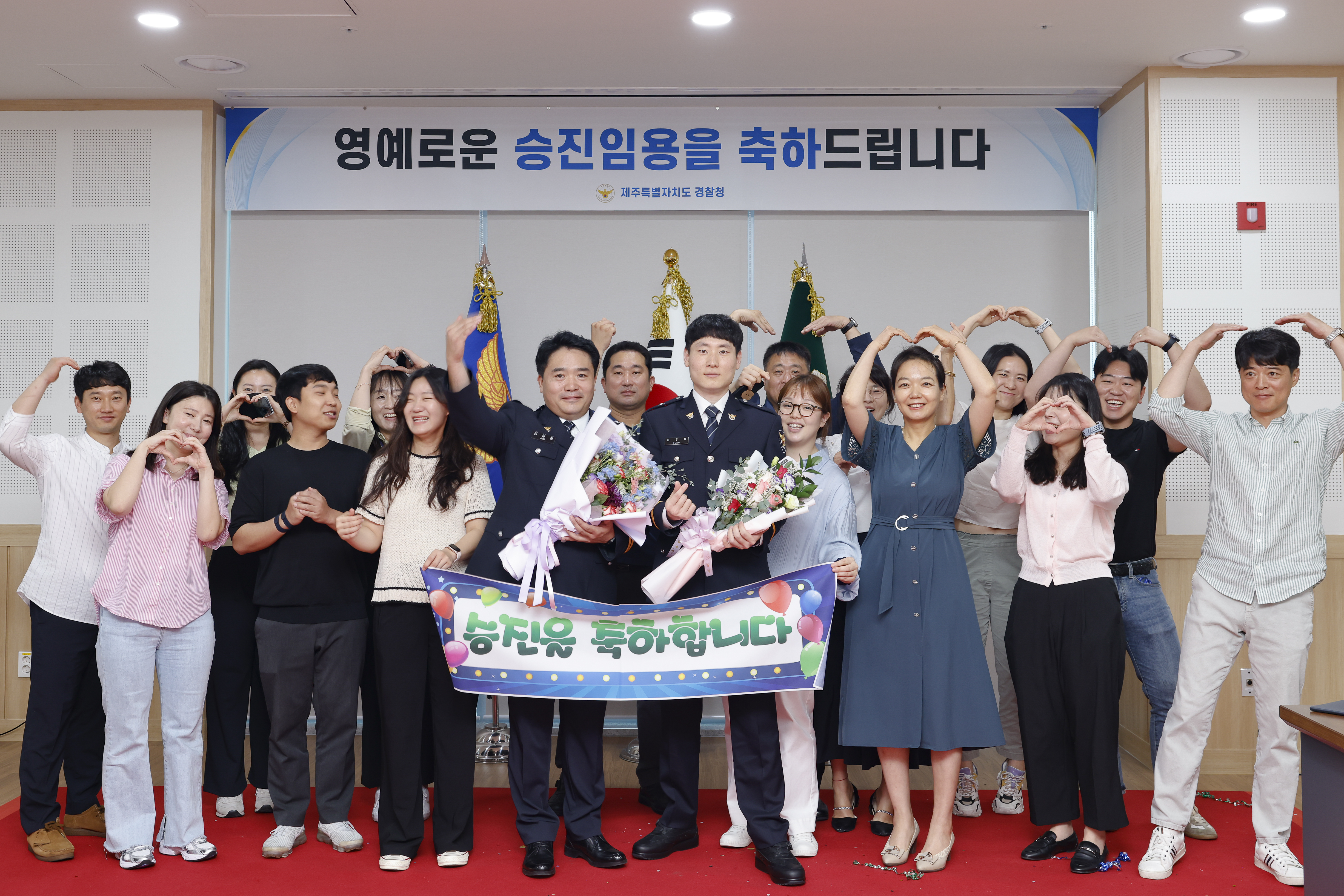 제주청, 23년 6월 승진임용식 개최