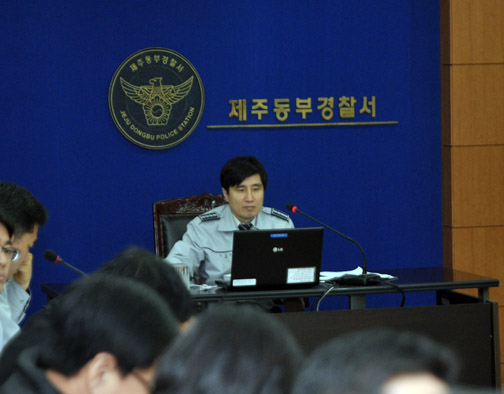 동부서, 제3차 주요추진 연안업무 토론회 개최