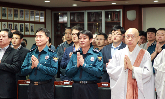 지방청, 제71주년 경찰의 날 기념 ‘도민 안녕과 제주경찰 발전을 위한’ 기원 법회 개최