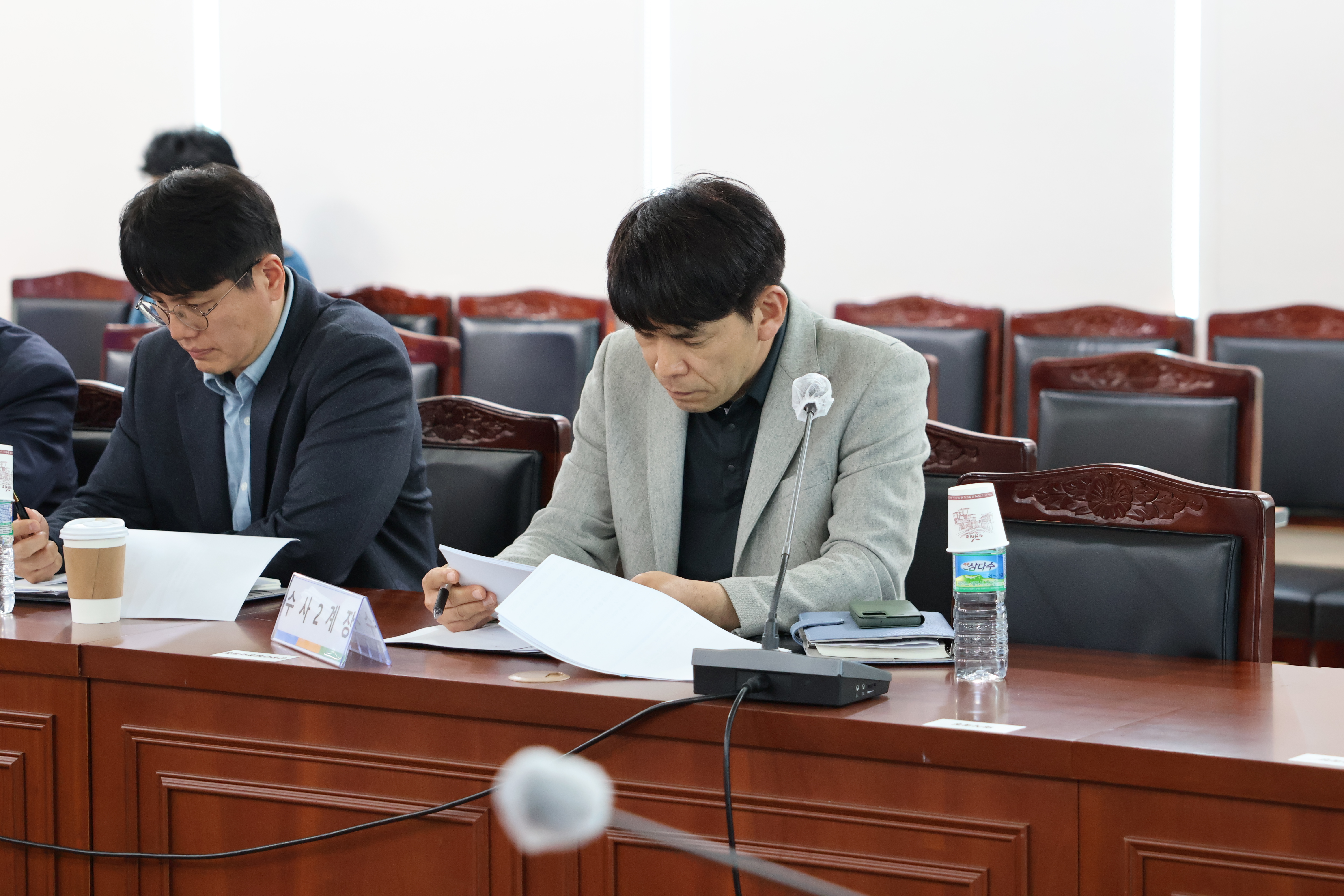 제주청 차장, 4.3 추념식 종합대책 회의 개최