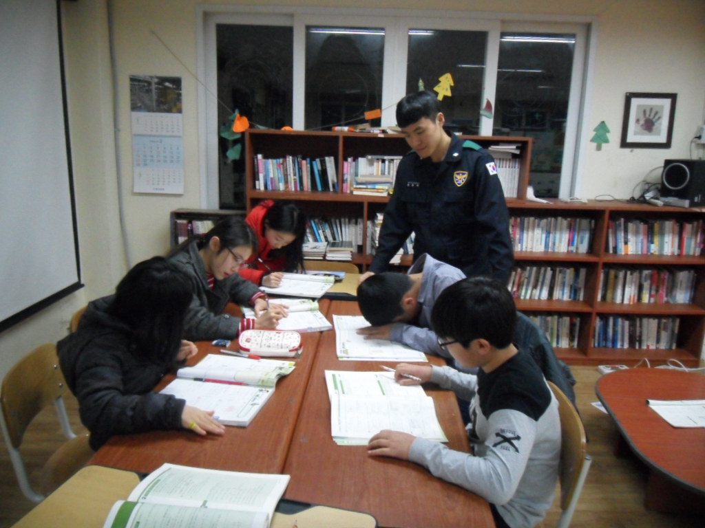 127의무경찰대 가시리 공부방 학습봉사