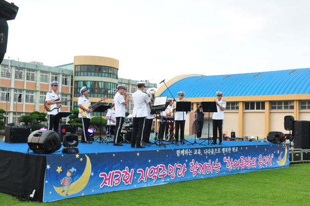경찰악대, 「제3회 광양초등학교, 한여름 밤의 음악회」 개최