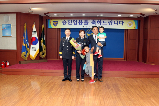 제주청, 경찰공무원 특별승진 임용식