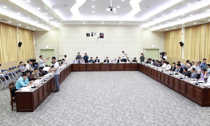 지방청, ’16년 안전문화운동 추진협의회 정기회의 참석