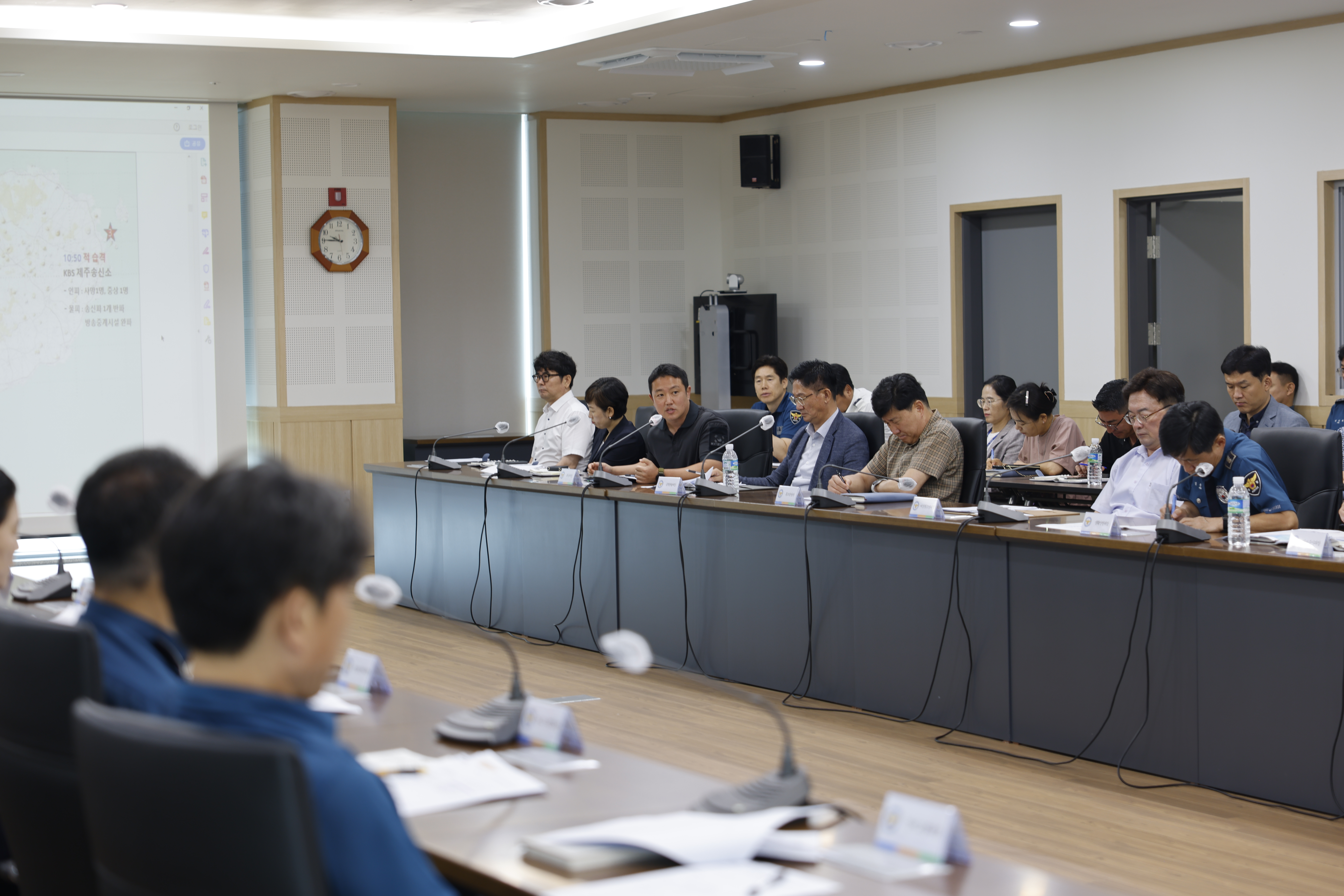 제주청, 통합방위태세 도상 훈련 계획 보고회 개최