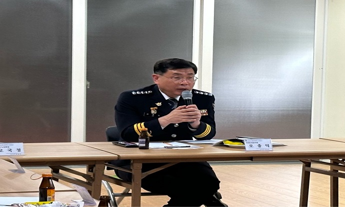 서귀포서, 중산간마을 행복마을 만들기 지역치안협의회 개최