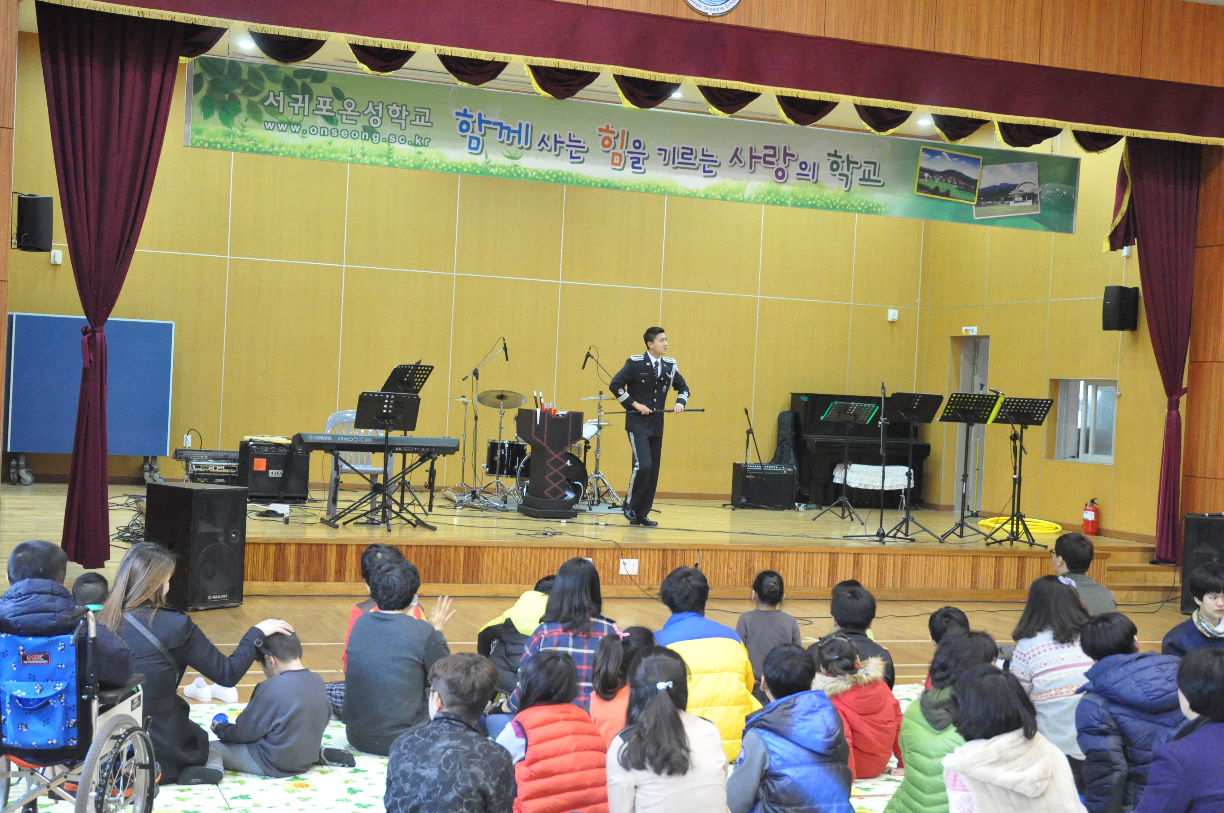 경찰악대, 「서귀포 온성학교(지체부자유특수학교), 찾아가는 학교폭력 예방」 음악회 개최
