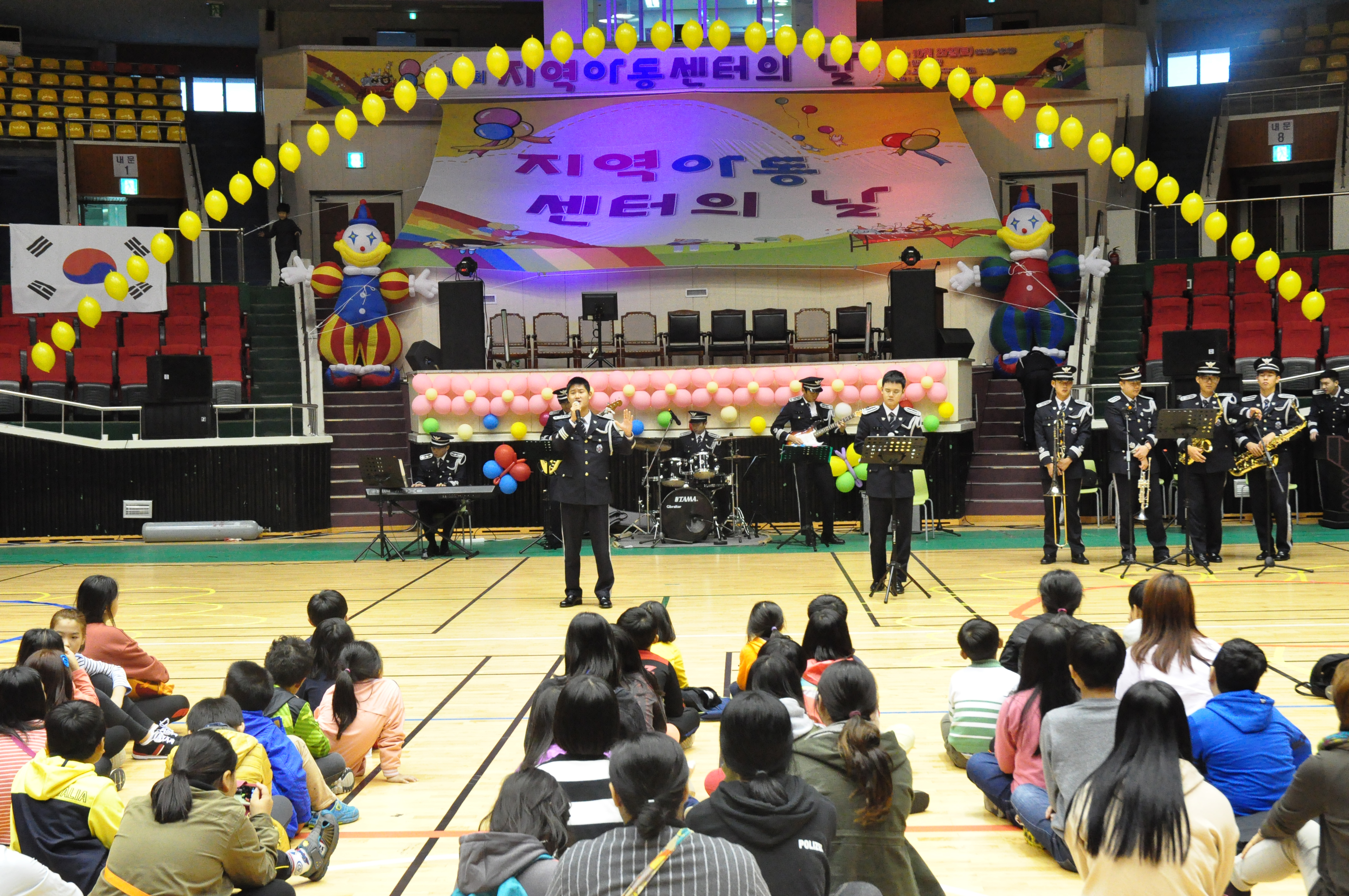 경찰악대, 「지역 아동 센터의 날」 축하공연