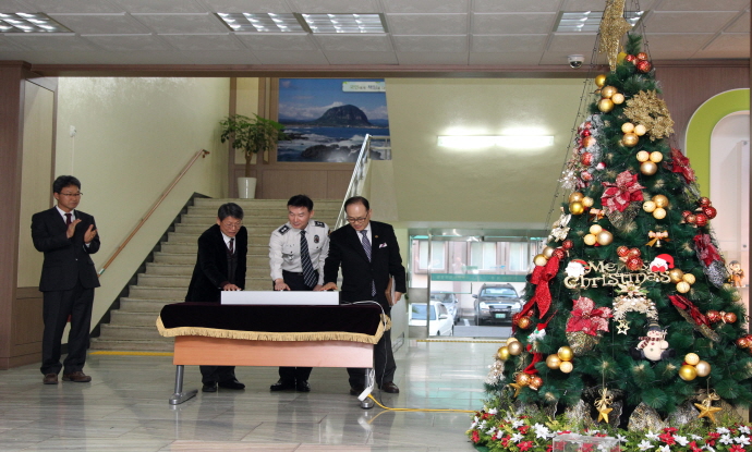 제주지방경찰청, 크리스마스트리 점등 행사 개최