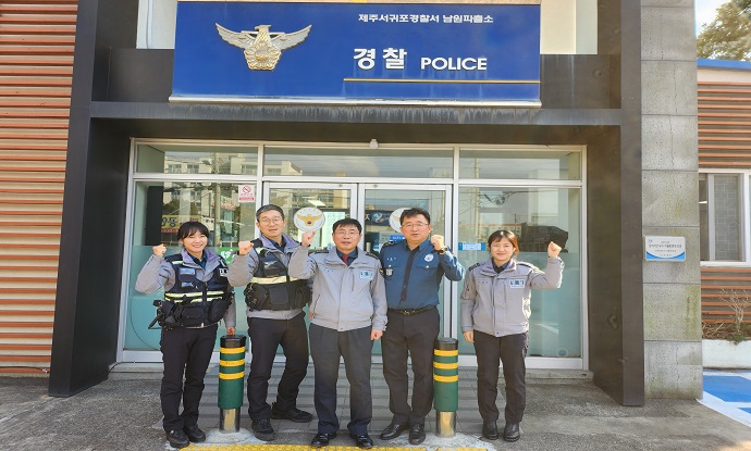 서귀포서, 지역경찰관서(효돈, 남원, 표선)치안현장 방문
