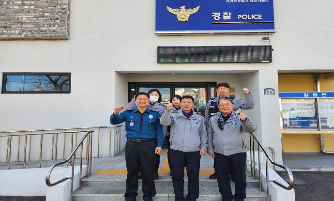 서귀포서, 지역경찰관서(효돈, 남원, 표선)치안현장 방문
