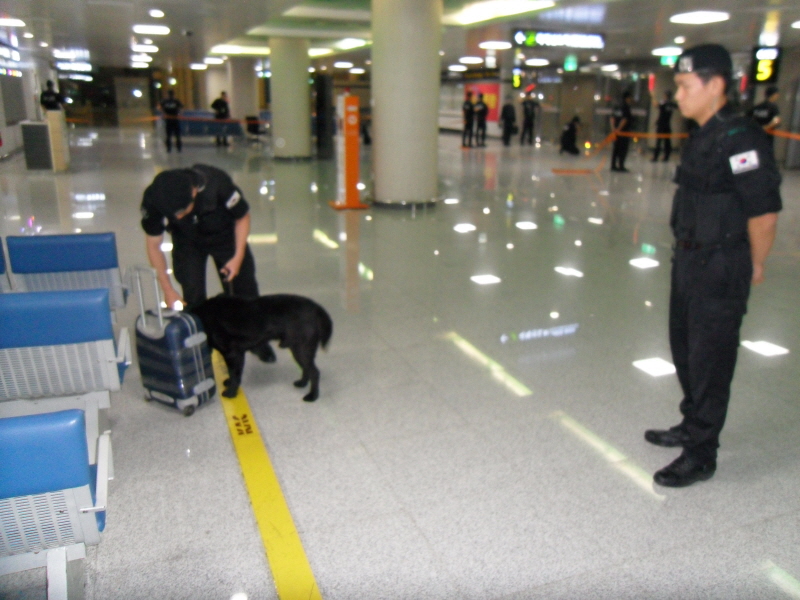 공항경찰대, 폭발물 의심 물체발견 유관기관 합동 훈련