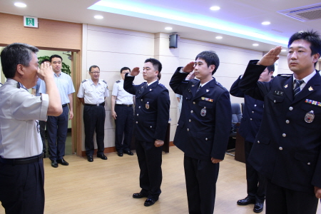 서귀포서, 경찰공무원 승진 임용식
