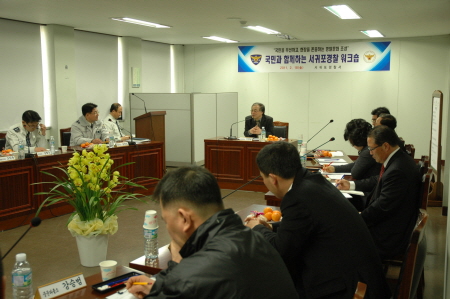 국민우선,현장존중의 서귀포경찰 워크숍 개최