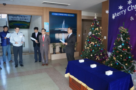 서귀포경찰서, 연말연시 성탄절 트리 점등식 개최