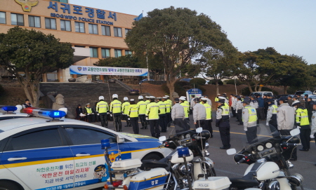 서귀포경찰서, 89교통안전드림팀 발대 및 교통안전홍보단 위촉식