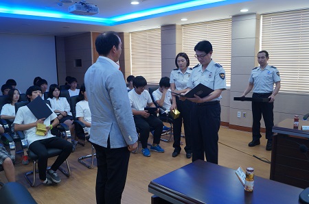 서귀포경찰서, '또래찾기 선도단' 발대식 개최