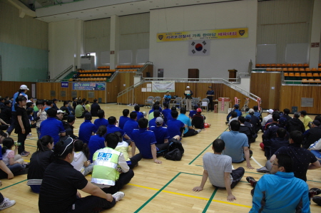 가족한마당 체육대회 개최