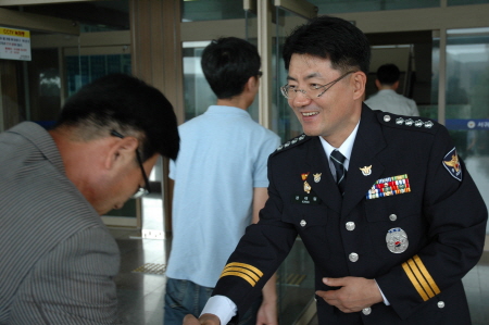 제54대 강대일 서귀포경찰서장 이임식