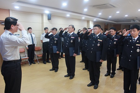 서귀포경찰서, 승진임용식 개최
