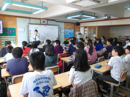 서귀북초등학교 방문 학교폭력 예방교육 실시