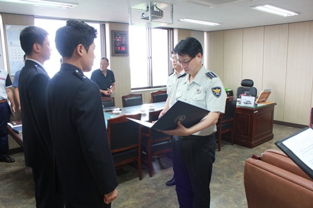 서귀포서, 경찰공무원 승진 임용식