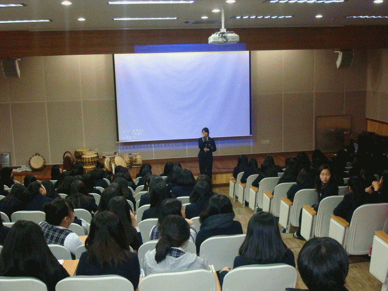 서귀포여자중학교 성폭력 예방 교육 실시